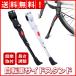  bicycle stand side stand kick stand light weight aluminium flexible free easy installation mountain bike road bike ma inset .liMTB