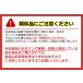 �g���b�L���O�|�[�� ���o�[�L���b�v �S�� 4�Z�b�g ��[ �Γ� �ėp �����p�L���b�v �o�R �n�C�L���O �X�g�b�N �X�e�b�L �� �v���e�N�^�[ �֘A�摜5