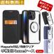 iPhone�P�[�X iPhone15 �蒠�^ Magsafe �w�ʃN���A �P�[�X iPhone 14 13 Pro �ϏՌ� �Ռ��z�� �J�[�h���[ ������� ���������� 12 SE2 SE3 mini Pro Max