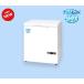 [ доставка отдельно * производитель прямая поставка ] большой Ray рыба box FBD-140C