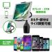 �X�}�z�z���_�[ �� �ԍڃz���_�[ �h�����N�z���_�[ �^�u���b�g �X�}�[�g�t�H�� �J�b�v�z���_�[ �p�x���� �t���L�V�u���A�[�� �Œ� ���@��Ή� �X�^���h ���� �֘A�摜3