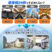 �C���[�}�t �h�� ���o�ߕq �Չ� �q���p ��l�p �y�� �܂肽���� �����y�� ������ ������ �ی� ���� ���� �w�b�h�z�� �w�b�h�t�H�� ���� �X�y�N�g���� ���� �֘A�摜4
