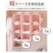 �݂艺�����[ �N���[�[�b�g �ߗގ��[ 2�i 3�i 4�i �܂肽���� ���b�N �C�� �J�o�� ���� �^�I�� �X�q ���� ���[�n���K�[ �N���[�[�b�g���[ �݂艺�� �z ���� �֘A�摜1