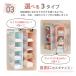 �݂艺�����[ �N���[�[�b�g �ߗގ��[ 2�i 3�i 4�i �܂肽���� ���b�N �C�� �J�o�� ���� �^�I�� �X�q ���� ���[�n���K�[ �N���[�[�b�g���[ �݂艺�� �z ���� �֘A�摜4