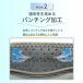 �G�p�b�h �G���� �j�����p ���E�Z�b�g ��Ɨp �_��� ������� DIY �K�[�f�j���O �G�p�b�g �j�[�p�b�h �T�|�[�^�[ �v���e�N�^�[ �q�� ��l �����d�� ���� �֘A�摜5