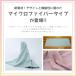 ���K�^�I�� ���K �^�I�� ����~�� ���K�}�b�g ���K���O ����Ȃ� �����^�� ���[�� �܂肽���� ���[�|�[�` ���[�P�[�X ���n ������� �R���p�N�g ����� ���� �֘A�摜2