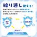 �l�b�N�N�[���[ �l�b�N�����O ���^���p �y�b�g�p �M���Ǒ΍�  �⊴ �A�C�X ��p ��������� PCM �֘A�摜2