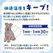 �l�b�N�N�[���[ �l�b�N�����O ���^���p �y�b�g�p �M���Ǒ΍�  �⊴ �A�C�X ��p ��������� PCM �֘A�摜3