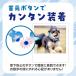 �l�b�N�N�[���[ �l�b�N�����O ���^���p �y�b�g�p �M���Ǒ΍�  �⊴ �A�C�X ��p ��������� PCM �֘A�摜5