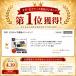 ���K�}�b�g 10mm ���� 9�F�W�J ���[�P�[�X�t�� �g���[�j���O�}�b�g �X�g���b�`�}�b�g �G�N�T�T�C�Y�}�b�g �s���e�B�X�}�b�g ���K ���L �֘A�摜1