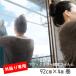 . покупка OD651 изоляция сиденье вне приклеивание . электро- экономия энергии .. Magic зеркало style глаз .. плёнка LOW-E соответствует .. предотвращение 92×400cm