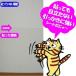 �L �܂Ƃ� �ǎ��ی� �ǂɓ\�� ���������h�~ �V�[�g ���S�� M �֘A�摜1