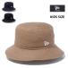  New Era Kids панама детский baby детский Youth Junior уход за детьми . детский сад Bucket 01 маленький размер чёрный бежевый темно-синий одноцветный 