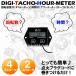 �^�R���[�^�[ �A���[���[�^�[ ���^ �o�C�N �� �ėp 2�X�g 4�X�g �G���W�����p �d���s�v �����e�i���X�t���[