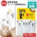 �t�F���b�g �T�v�������g �w���X�`���[�W-F �t�F���b�g�p���N�⏕�H�i�o�C�g 3g�~30�{���� ���Y ���Y��  �o�C�g �h�{ ���[���։�