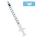  dog nursing syringe 1ml ferret dog dog feeding syringe nursing ..sinia.. packet OK