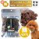 �� ����� ���ɂ� �܂邲�Ƃ����� 30g �w���X�`���[�W�V���[�Y ���Y  ���S���Y��  �� �h�b�O �t�F���b�g �L �t�[�h �h�b�O�t�[�h  ���[���։�