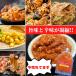  бог. . тест .80g×3 изрядно выгода!. miso супер ультра . чеснок . тест . ультра . супер ультра . чеснок . тест . подарок кастрюля переносной ультра . карри ramen местного производства 