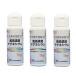  супер высокая плотность Magne sium50ml 3 шт. комплект 