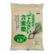 mso- Hokkaido production ..... molasses sugar 500g 20 sack set 