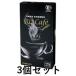 li Cafe Family 120g 3 комплект 