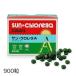  sun chlorella A bead 900 bead 