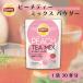 （公式） リプトン  ピーチティー ミックス パウダー 450g 業務用  紅茶  lipton