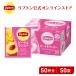 （公式） リプトン  ピーチ＆マンゴー アルミティーバッグ 1.8g×50袋 業務用  紅茶  lipton