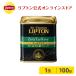 【ポイント10倍！】（公式） リプトン サー・トーマス・リプトン アールグレイ リーフティー 100g紅茶茶葉 紅茶缶  lipton