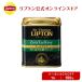 （公式） リプトン アウトレット品 サー・トーマス・リプトン アールグレイ リーフティー 100g　紅茶茶葉 紅茶缶  lipton