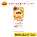 （公式） リプトン  ヘルシースタイル カモミール・オレンジ ティーバッグ 2.1g×10袋   紅茶 ハーブティー  lipton