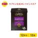 （公式） リプトン サー・トーマス・リプトン ダージリン 2g×12袋   紅茶  lipton