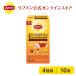 （公式） リプトン  フレーバーティー アソートメントパック 10袋 期間限定品入り（さくら）  紅茶  詰め合わせ  lipton