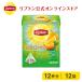 （公式） リプトン  マンダリンオレンジティー ティーバッグ 12袋  紅茶 フレーバーティー  lipton