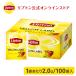 （公式） リプトン イエローラベル ティーバッグ 2g×100袋 業務用紅茶お得用  lipton