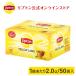 （公式） リプトン  イエローラベル アルミティーバッグ 2g×50袋 業務用  紅茶 お得用 大容量  lipton