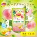 [ время ограничено /20%OFF купон ]lip тонн pi-chi зеленый чай вода .. лёд чай зеленый чай чайный пакетик 14 пакет × 4 комплект 