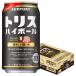  бесплатная доставка .... Suntory to белка highball прекрасный тест .....350ml×1 кейс /24шт.