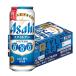  бесплатная доставка Asahi стиль свободный Triple Zero 500ml×1 кейс 24шт.