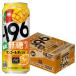 a... бесплатная доставка Suntory -196 нет сахар манго &amp; orange 500ml×1 кейс /24шт.