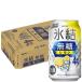 a... бесплатная доставка жираф лед . нет сахар лимон 4% 350ml×1 кейс /24шт.