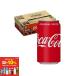 a... бесплатная доставка Coca * Cola 350ml×24шт.