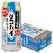  бесплатная доставка Suntory предубеждение sake место. осьминог высокий 6% 500ml×1 кейс /24шт.@....