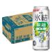 a... бесплатная доставка жираф лед . нет сахар ume7% 500ml×1 кейс /24шт.