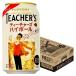 a... бесплатная доставка Suntory чай коричневый -z highball жестяная банка 350ml×1 кейс /24шт.