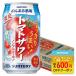  бесплатная доставка Suntory. . есть sake место помидор сауэр nonalcohol 350ml×1 кейс /24шт.@....