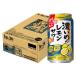 a... бесплатная доставка Sapporo .... лимон сауэр более ...350ml×1 кейс /24шт.