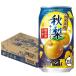  бесплатная доставка Suntory осень груша 350ml×1 кейс /24шт.@....