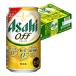  новый жанр бесплатная доставка Asahi пиво off 350ml×24шт.@/1 кейс YTR