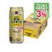 10/25����P2% ������ �`���[�n�C ���n�C �T���[ �������� �� �Ē��n�C�{�[�� ������ 500ml�~24�{ /1�P�[�X